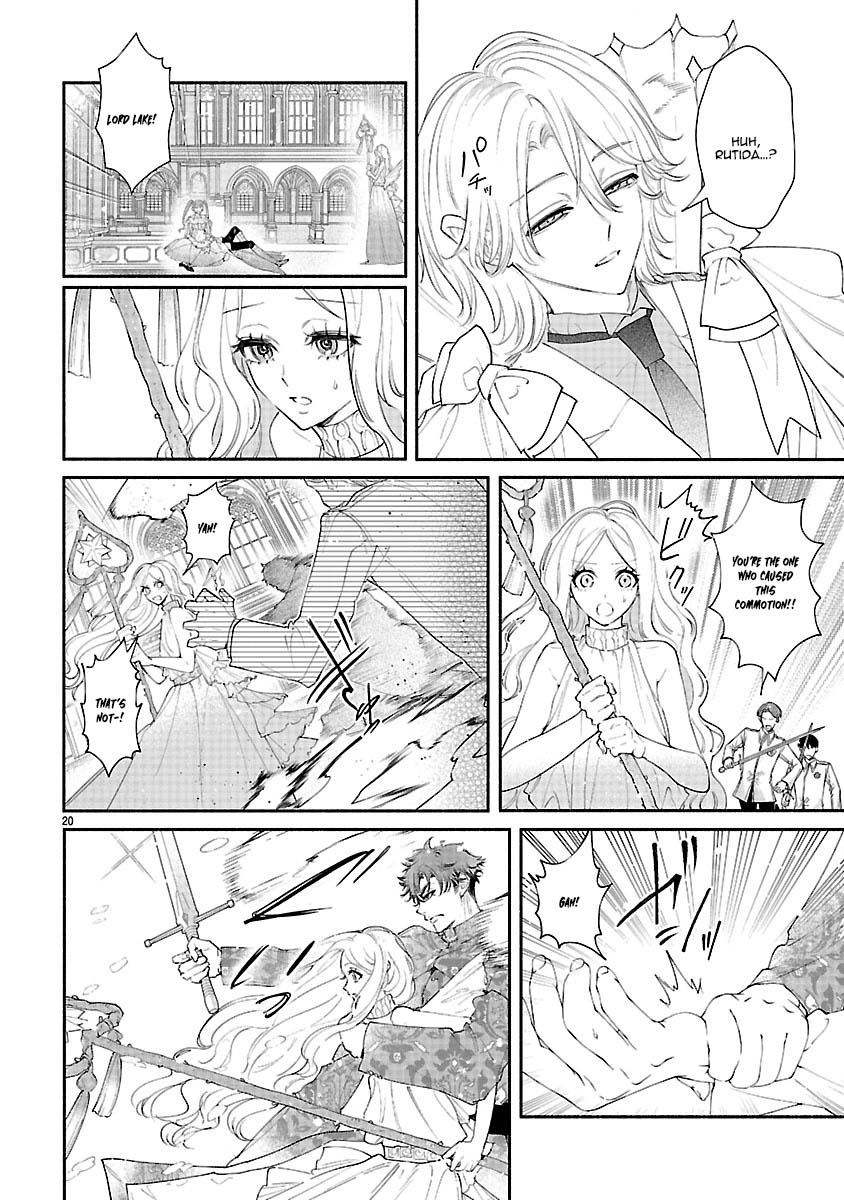 Flower Saintess Lutida Chapter 4 Page 20